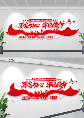 ���������μ�ʹ���Ļ�ǽ���������������ǽ