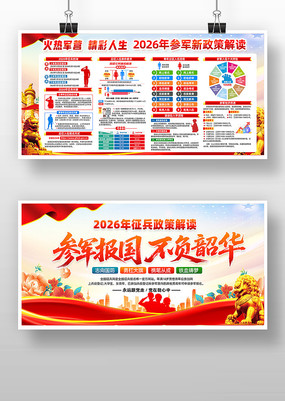 �ξ�����2026��������������չ��