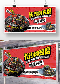 ��ɳ��������ʳС��չ��