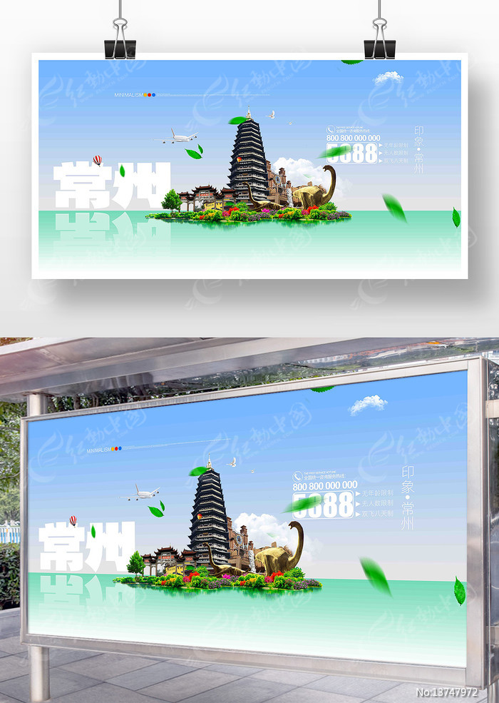 ��������չ��