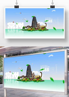 ��������չ��