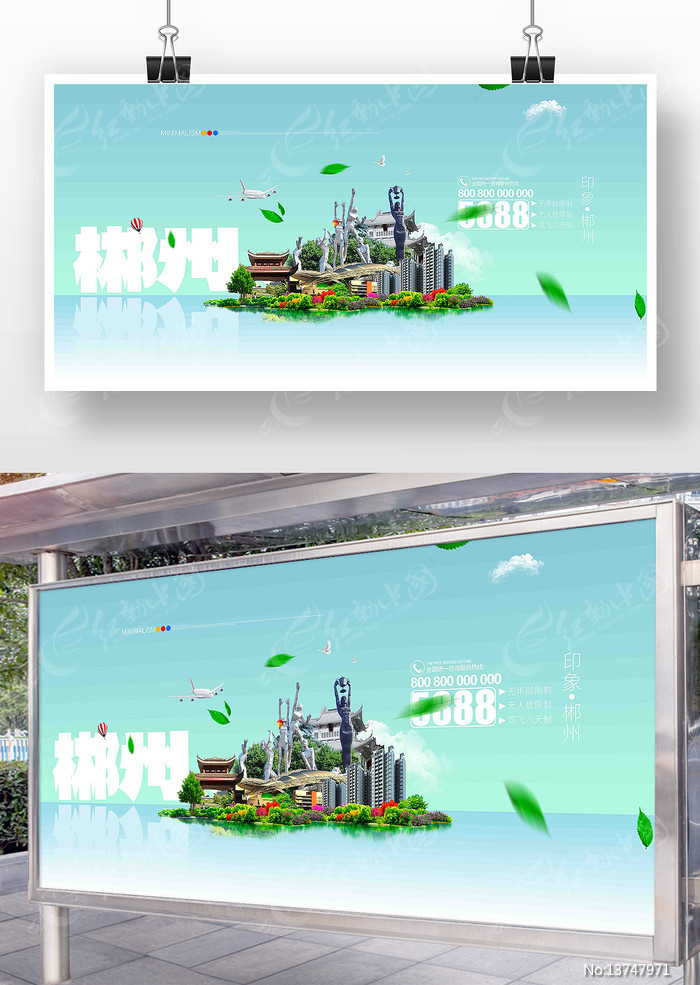 ��������չ��