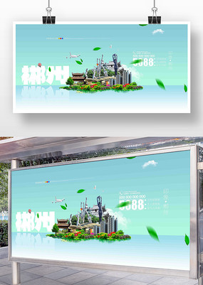 ��������չ��