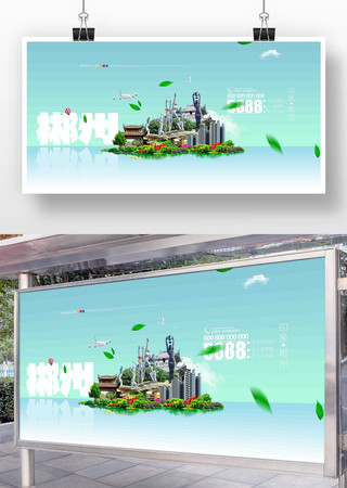 ��������չ��