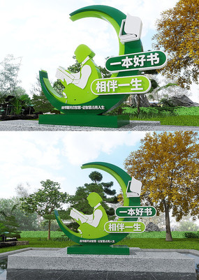 �����鱾ͼ��������ҵ���У԰�������