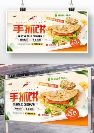 ��������̨����ץ������չ��