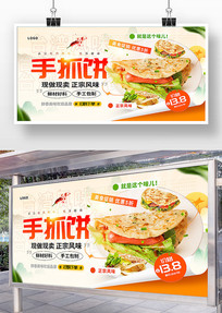 ��������̨����ץ������չ��