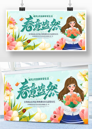 ������������ PSD