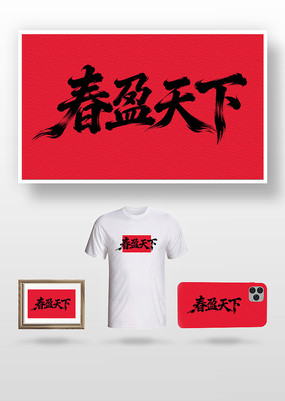 ��ӯ����ë����