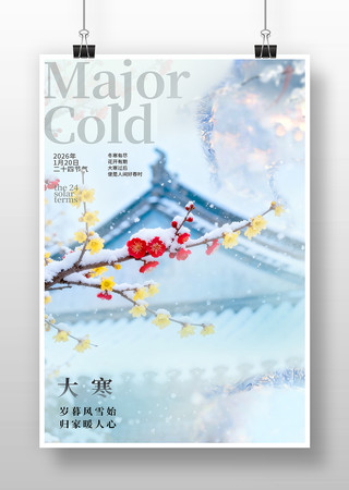 �󺮽������� PSD