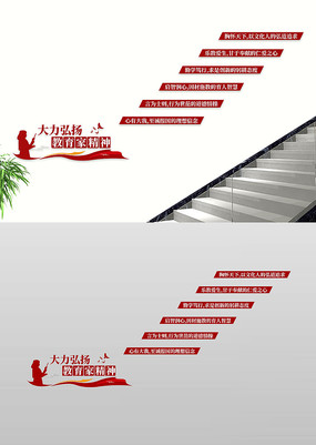 ������������Ҿ����Ļ�¥�������Ļ�ǽ