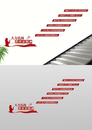 ������������Ҿ����Ļ�¥�������Ļ�ǽ