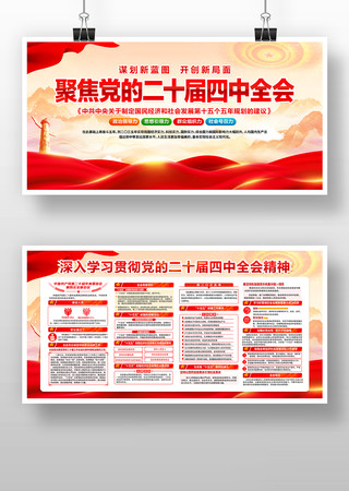 ���Ķ�ʮ������ȫ������չ��