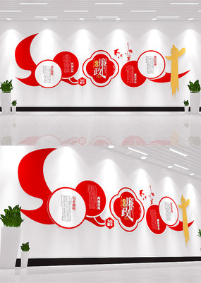 �����������������Ļ�ǽ