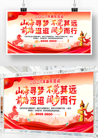 �������������������شʵ�������չ�屳��