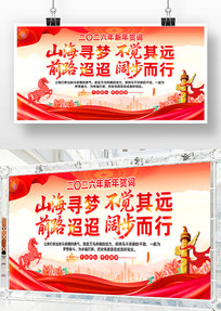 �������������������شʵ�������չ�屳��