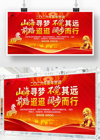 �������������������شʵ�������չ�庣��