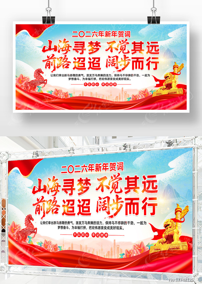 �������������������شʵ�������չ�����