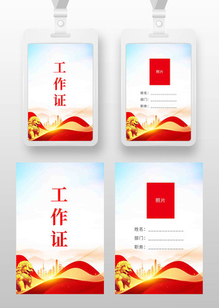 ��������֤