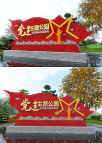 �����㳡���ܵ���СƷ����