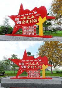 �����������һ����ҵ��������