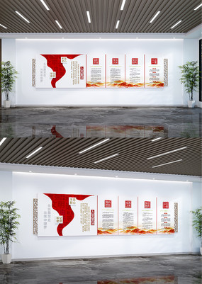 ���񹫿��������Ļ�ǽ��Ա���֪ͨ��