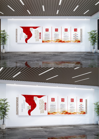 ���񹫿��������Ļ�ǽ��Ա���֪ͨ��