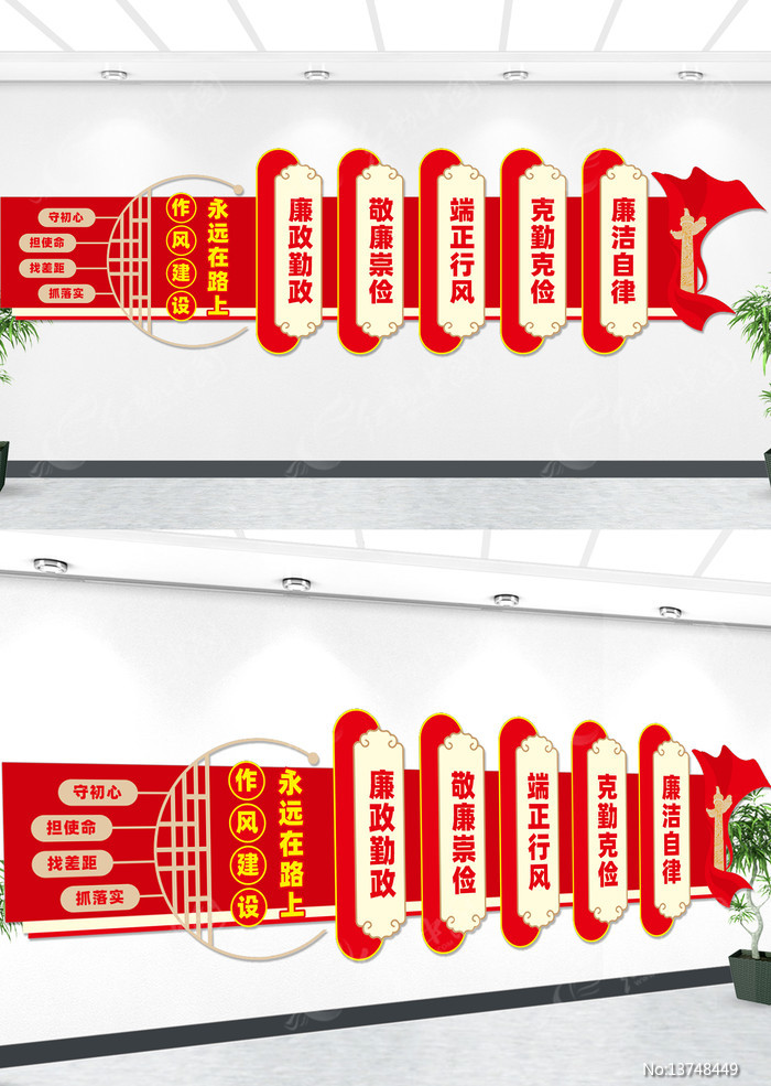 �����������罨���Ļ�ǽ