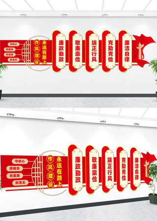 �����������罨���Ļ�ǽ