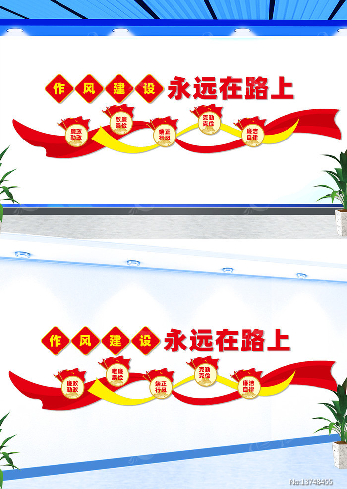 �����������罨�������Ļ�ǽ