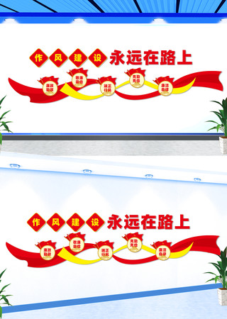 �����������罨�������Ļ�ǽ