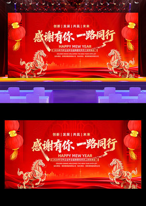 ����2026��������ҵ�����̨����