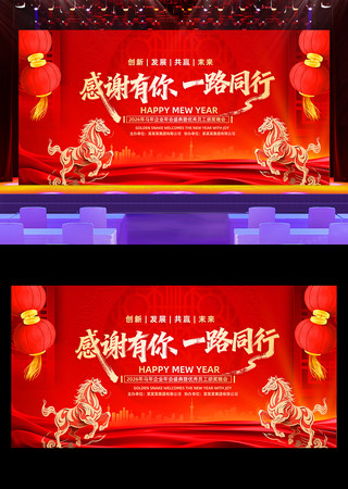 ����2026��������ҵ�����̨����