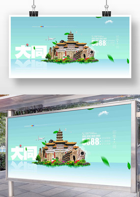 ��ͬ����չ��