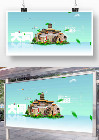 ��ͬ����չ��