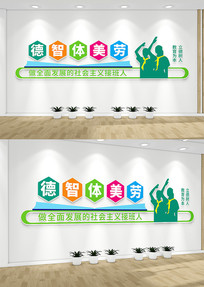 ����������У԰�Ļ�ǽ