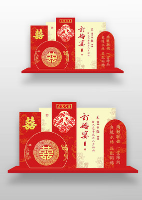 ����������װ���ز�