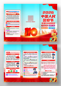 ������й������ȫ��110����������ҳ