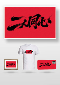 ����ͬ��ë����