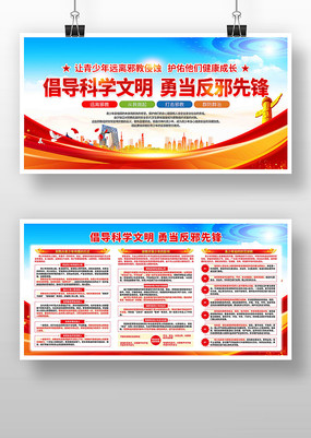 ��а������չ��