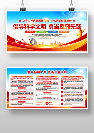 ��а������չ��