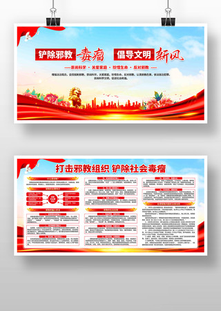 ��а������չ�����