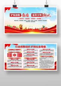 ��а������չ�����