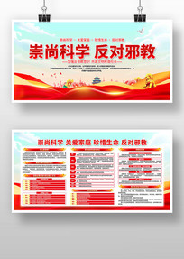 ��а��չ��