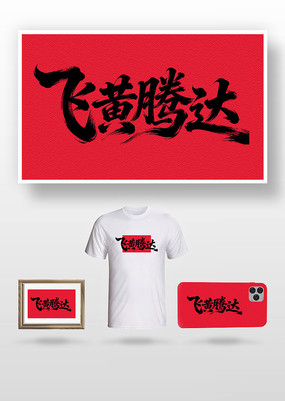 �ɻ��ڴ�ë����