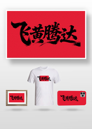 �ɻ��ڴ�ë����