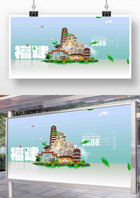 ��������չ��