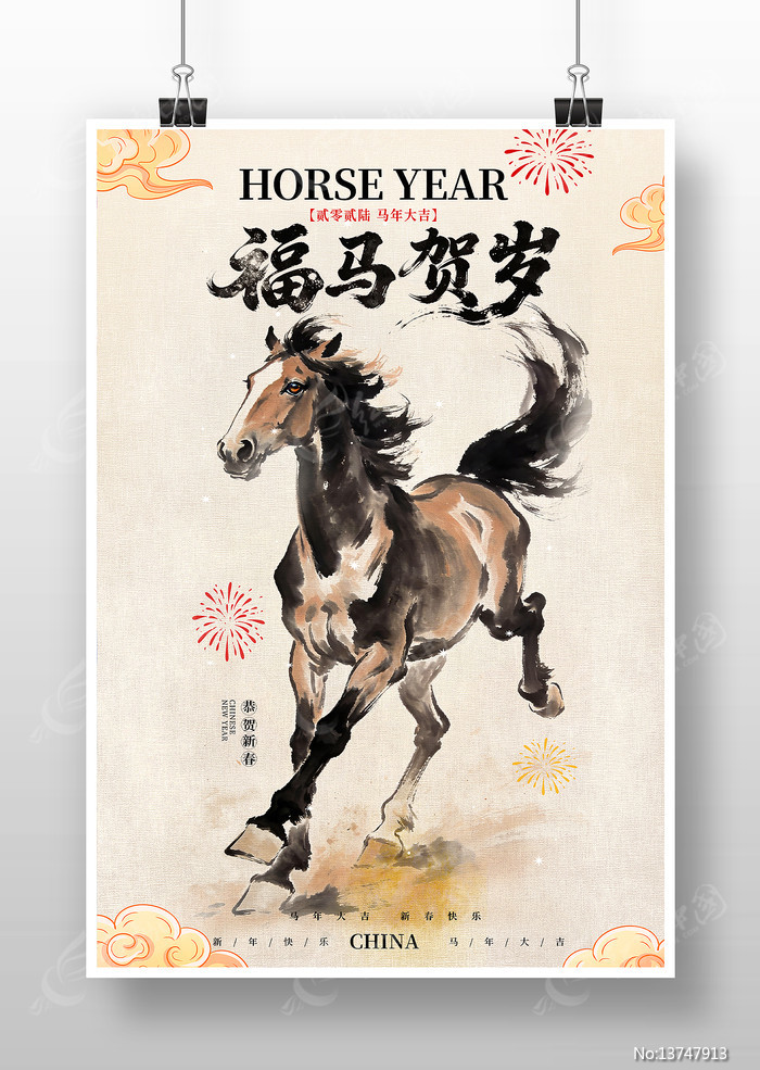 �����������꺣��