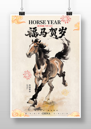 �����������꺣�� PSD