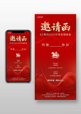 ��˾����Լ���뺯